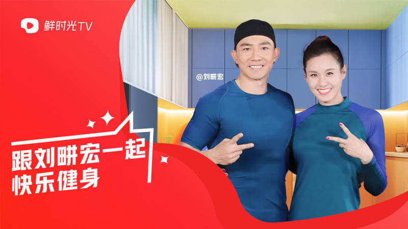 抖音tv电视版