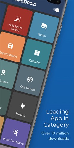 macrodroid安卓版截图4