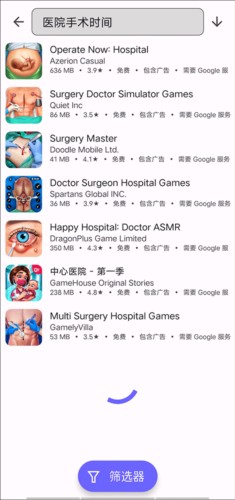 AuroraStore