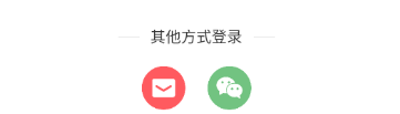 异乡好居
