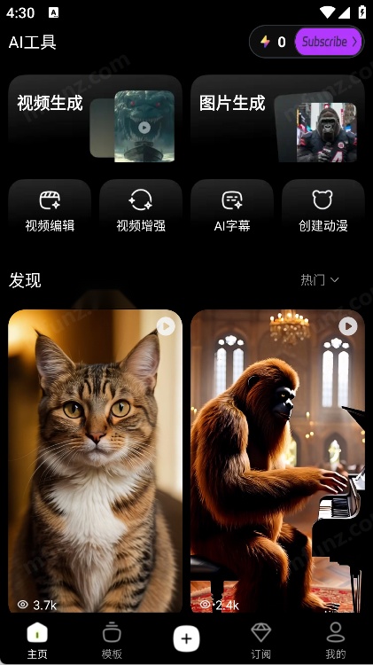 智小象AI