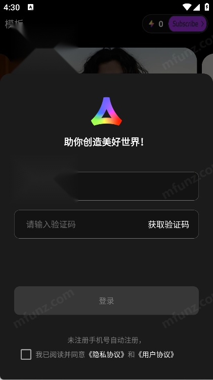 智小象AI