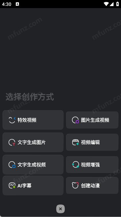 智小象AI