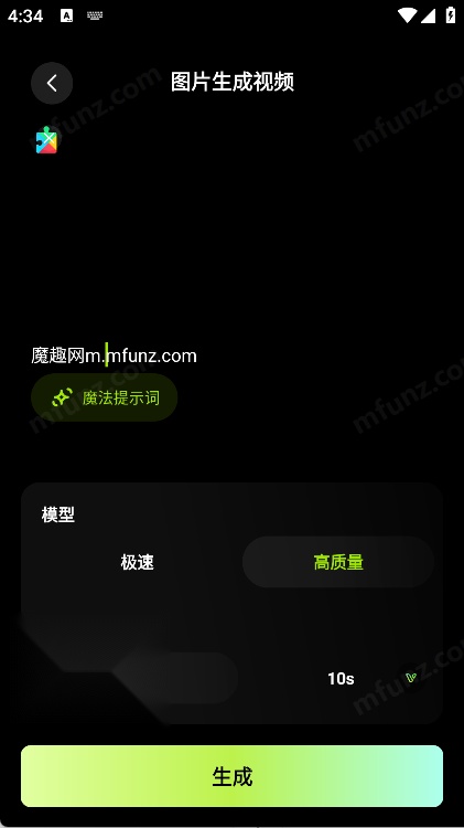 智小象AI