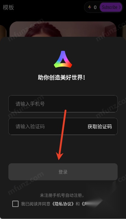 智小象AI