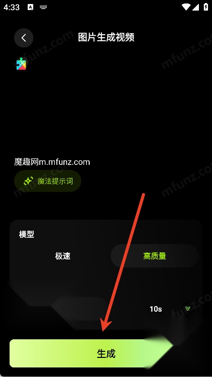 智小象AI