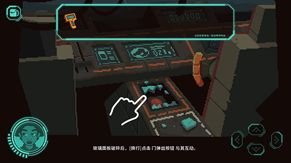 被遗弃的星球
