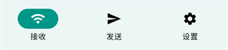 LocalSend手机版