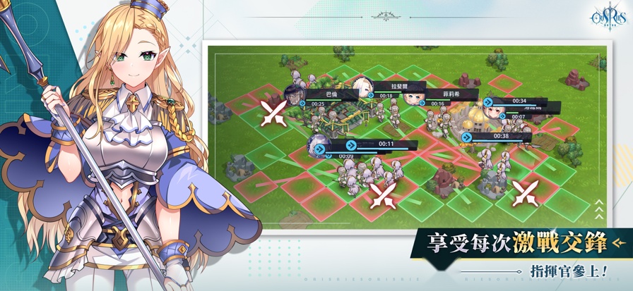万源圣魔录国际服版截图2