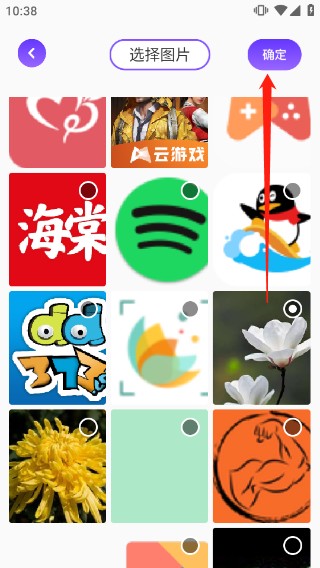 漫画星球最新版本
