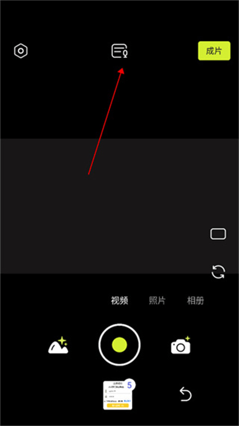 kapi相机