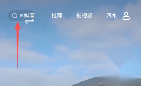 车鱼视听