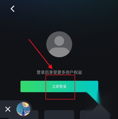 车鱼视听
