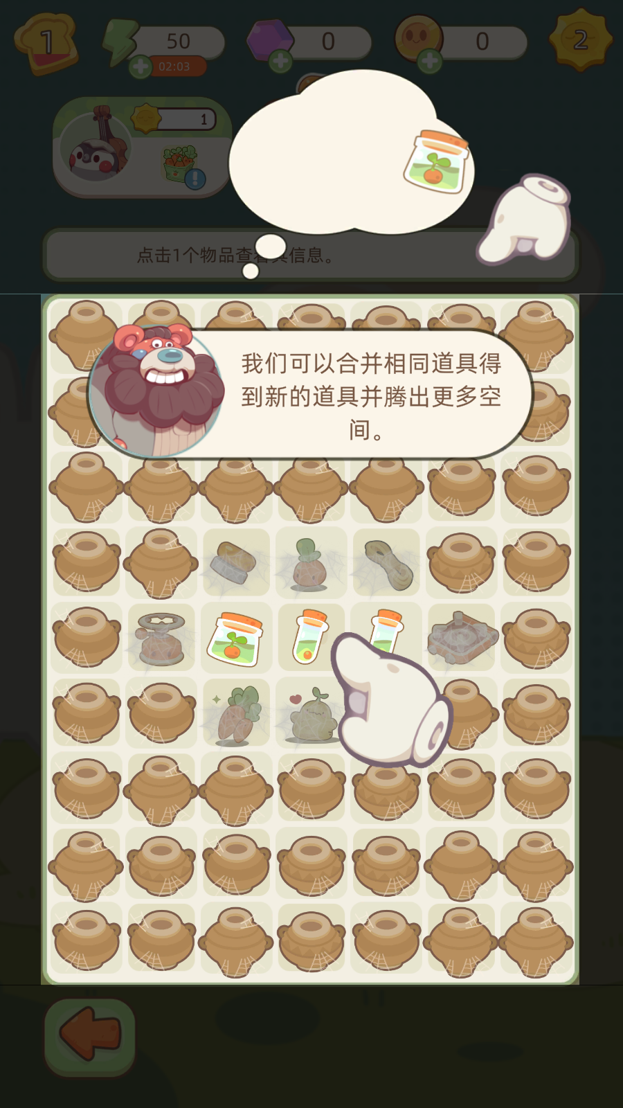 奇妙餐车营地