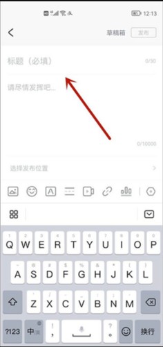 米游社国际服