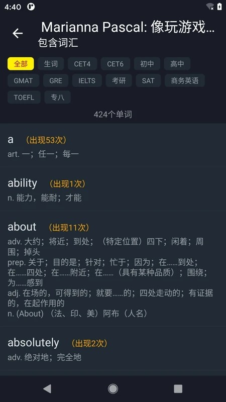 小鹦看看