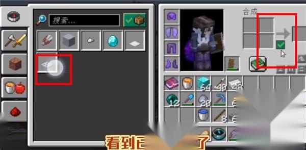 fcl启动器