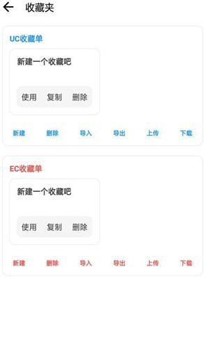 LT画质助手