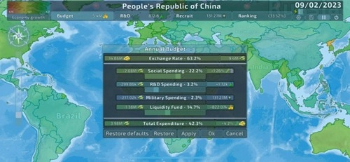 Dummynation最新版截图1