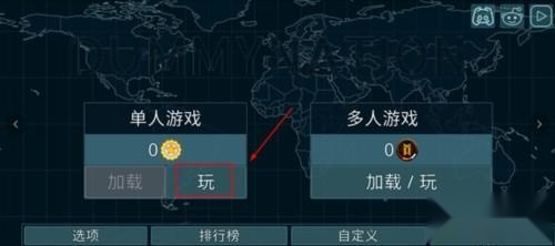 Dummynation最新版
