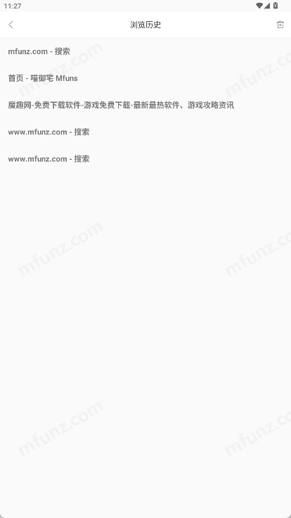 光年浏览器