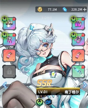 萌神契约