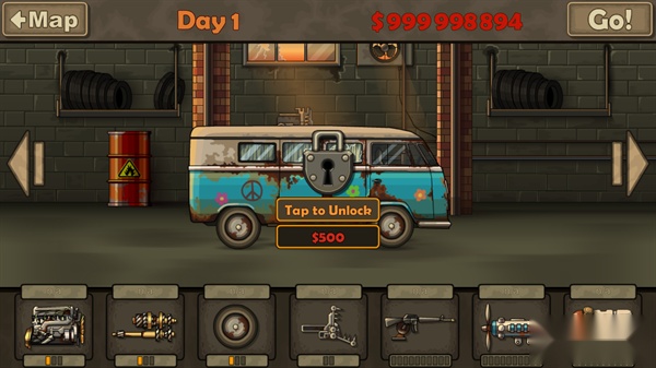 死亡战车