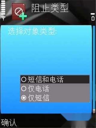 卡巴斯基杀毒软件