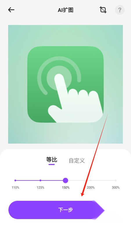 SelfyzAI软件