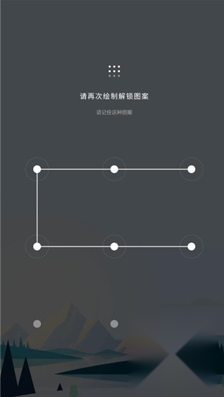 我的日记