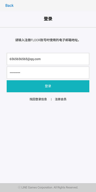 恶月十三