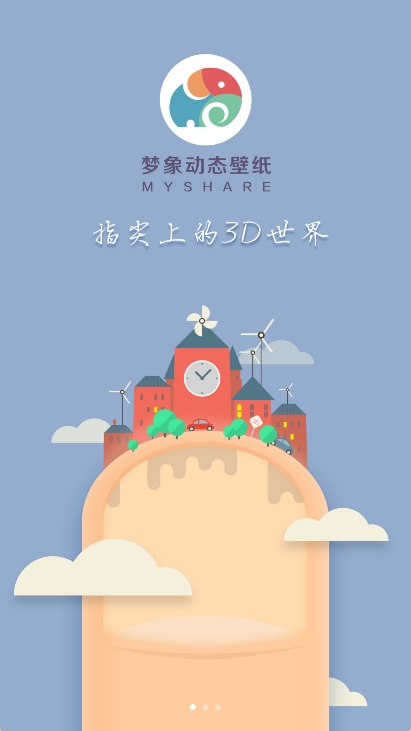 小黄鸭