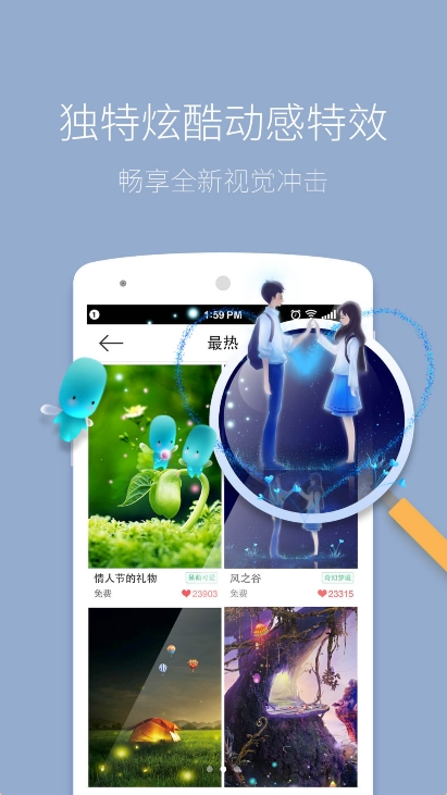 小黄鸭