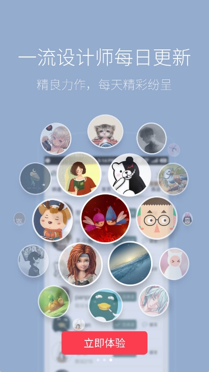 小黄鸭