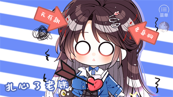 兽世冤种实录