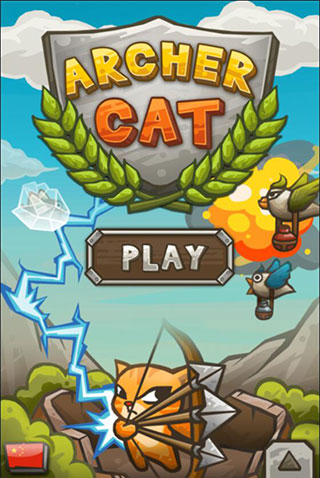 猫射手截图2