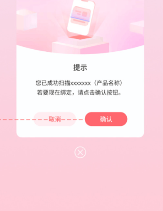 时代峰峻fanclub
