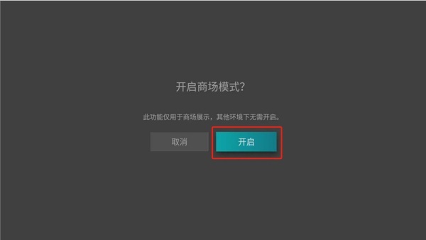 野草助手安卓手机版
