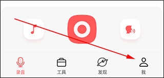 随声鹿