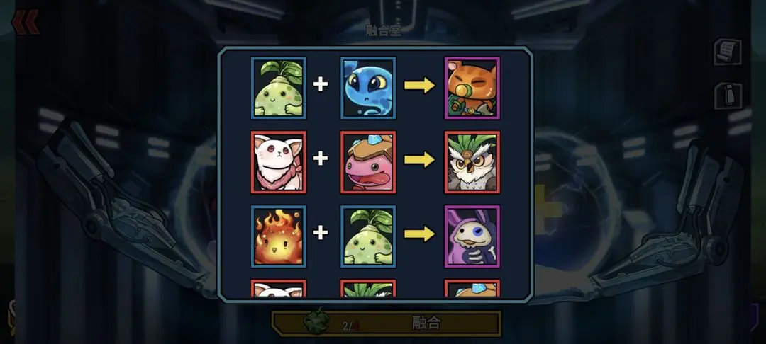 克隆战争