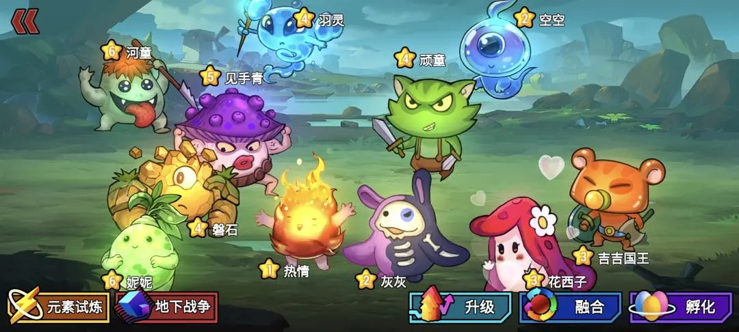 克隆战争