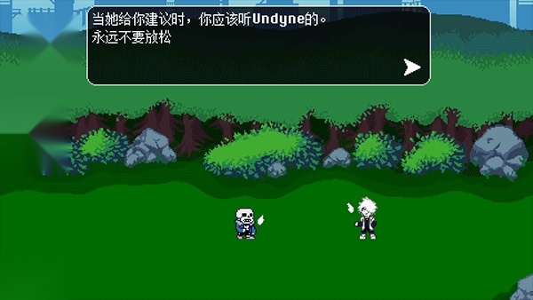逆境对决中文版