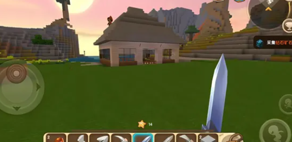 MiniWorld