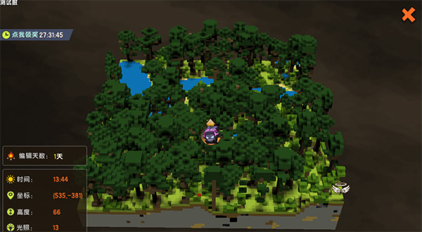 MiniWorld