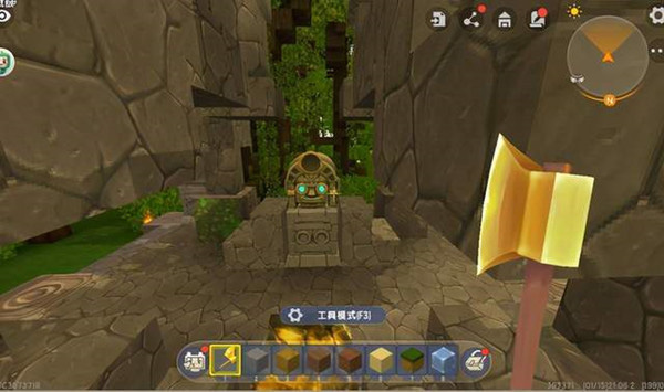 MiniWorld
