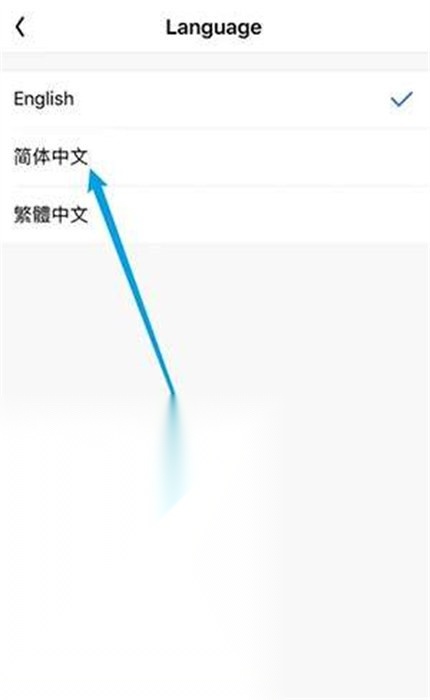 bomtoon中文版