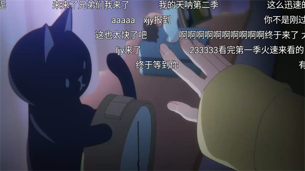 NyaFun去广告版
