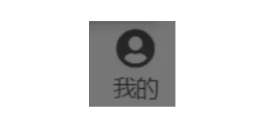 jmcomic2安装包