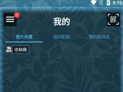 mhw伙伴