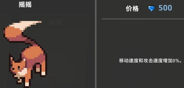 地牢杀手